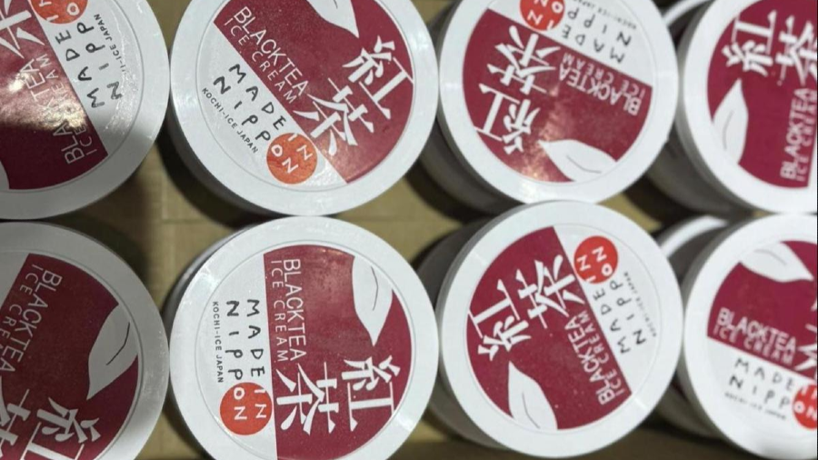 日本Kochi Ice竟藏140個大腸菌！香港急停輸入的封面圖片
