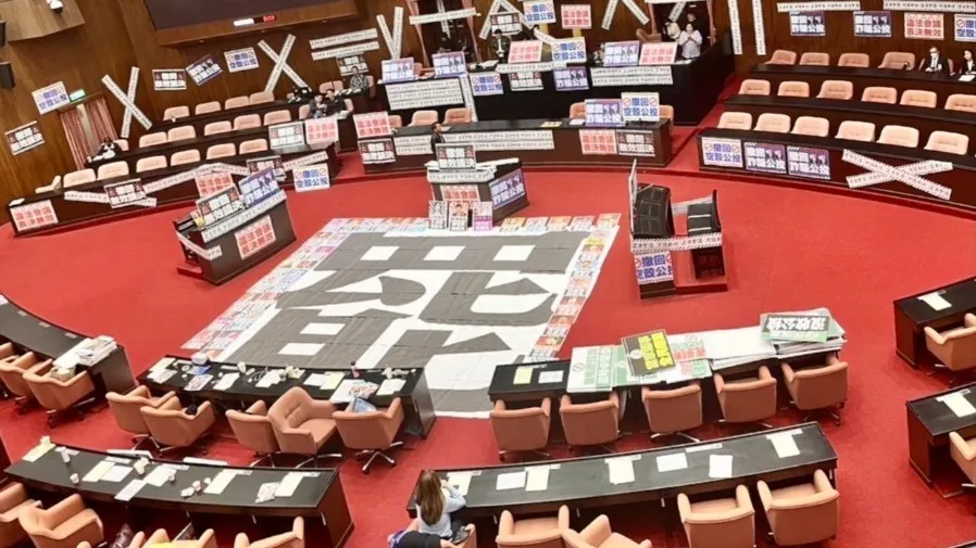 台灣民意的覺醒 - 大罷免失敗背後的政治意涵的封面圖片