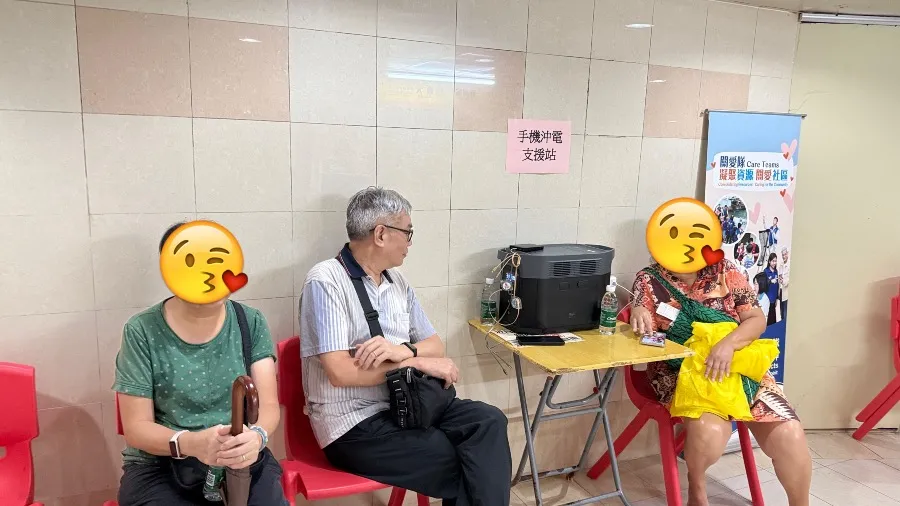 荃灣中心廣州樓停電！中電 + 荃灣關愛隊設手機充電站解民困的封面圖片