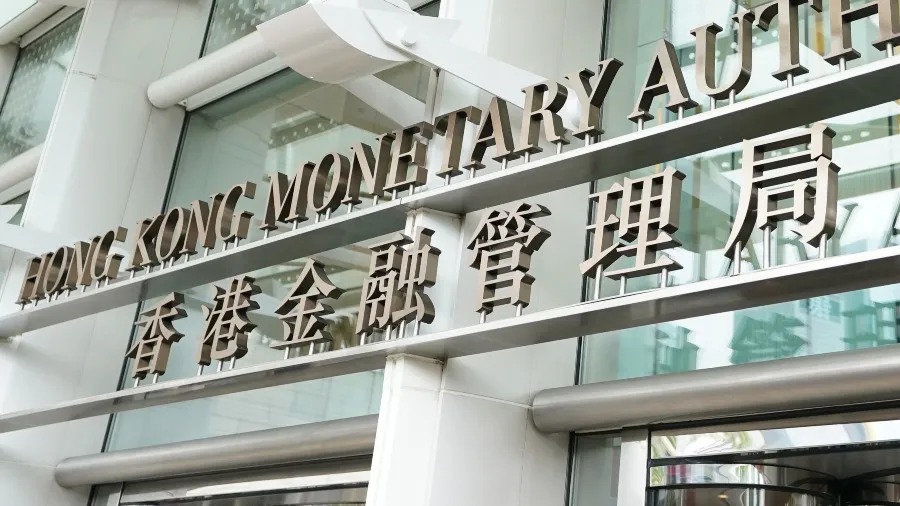 香港應對中美貿易脫鉤的系統性戰略的封面圖片