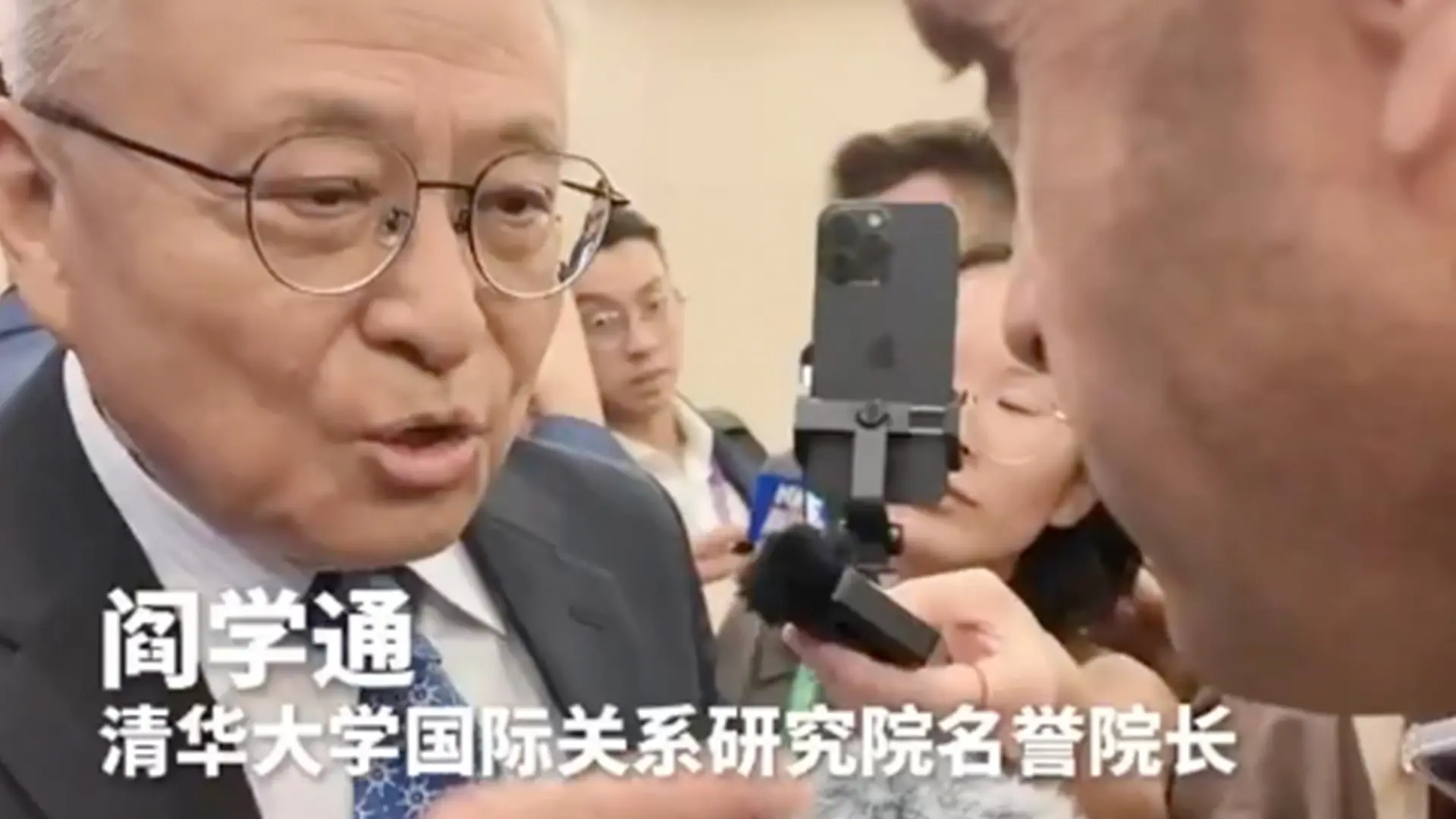 X 截圖