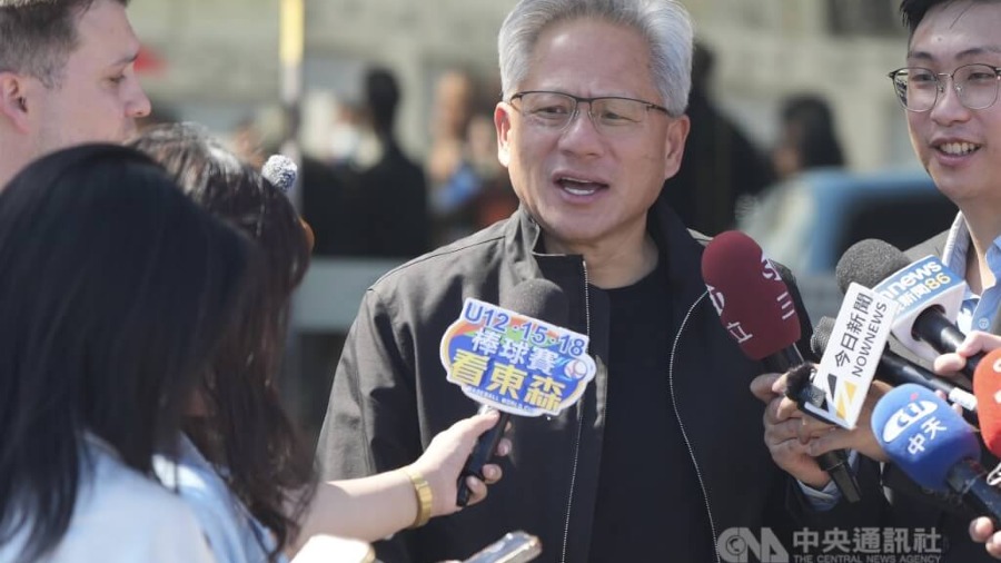 央視籲警惕H20「後門」促內地企業避免使用的封面圖片