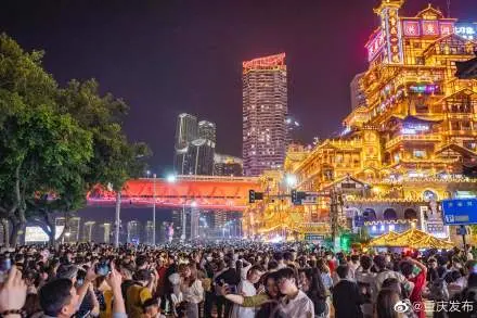 重慶洪崖洞