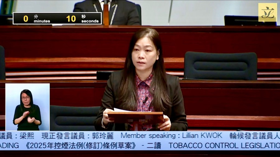 加強戒煙支援服務及禁煙教育 締造健康城巿願景的封面圖片