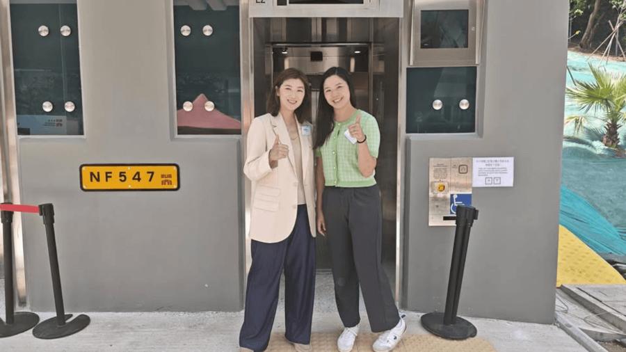 「富寶花園至西沙路升降機及行人通道系統」的落成啟用的封面圖片