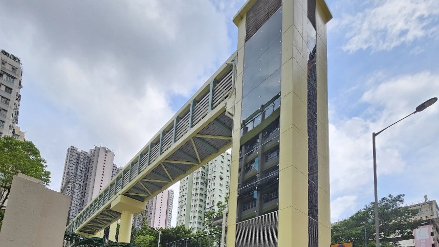 葵涌大隴街至和宜合道升降機系統正式啟用的封面圖片