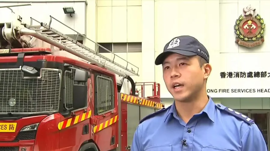 揭秘 TVB 新聞裏的消防男神！吳偉豪大哥教市民應對超強台風樺加沙​的封面圖片