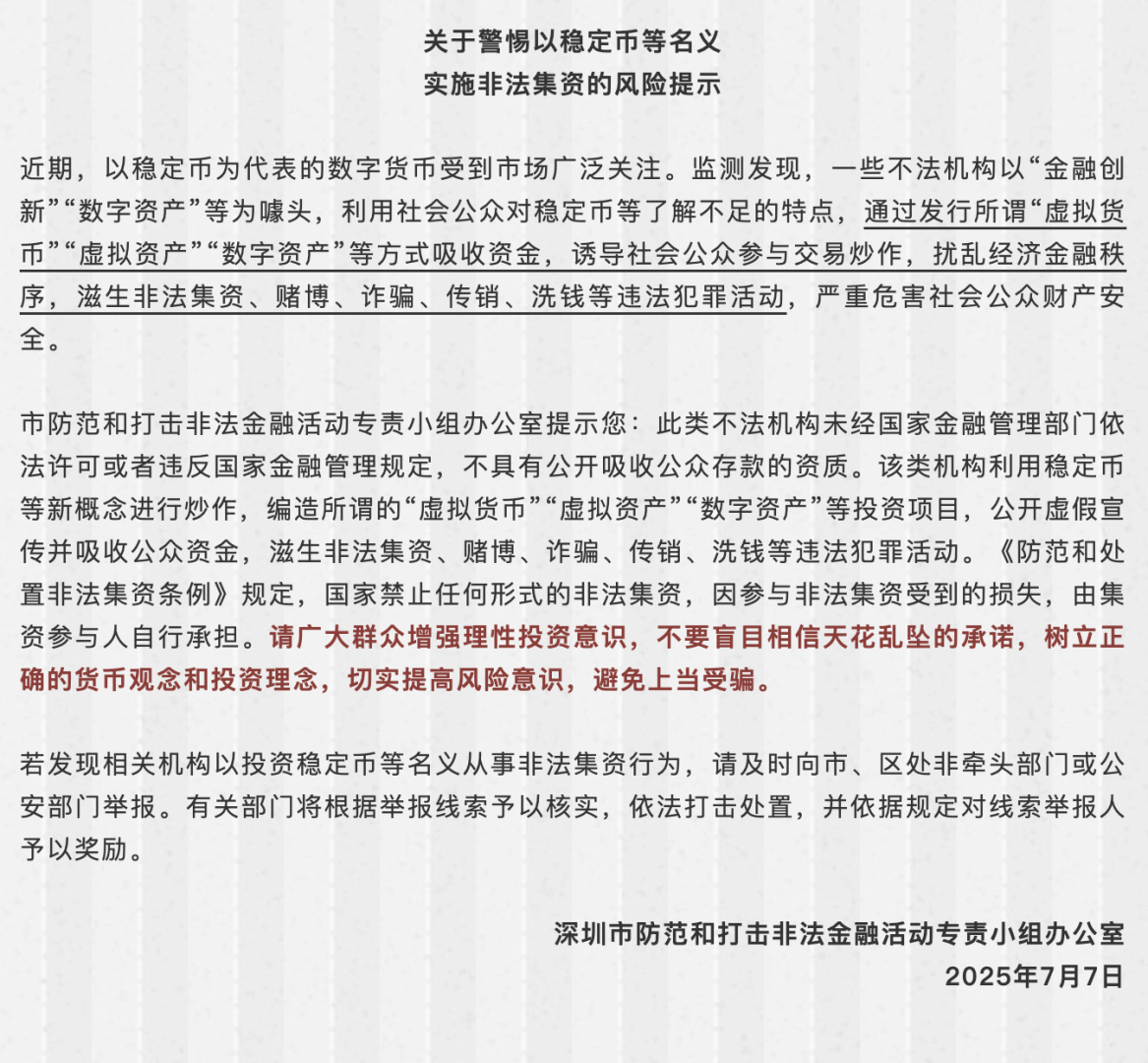 詳情如圖