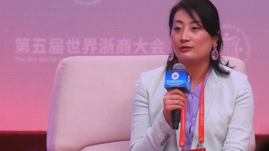 娃哈哈董事長宗馥莉香港敗訴 宗慶後信託曝光的封面圖片
