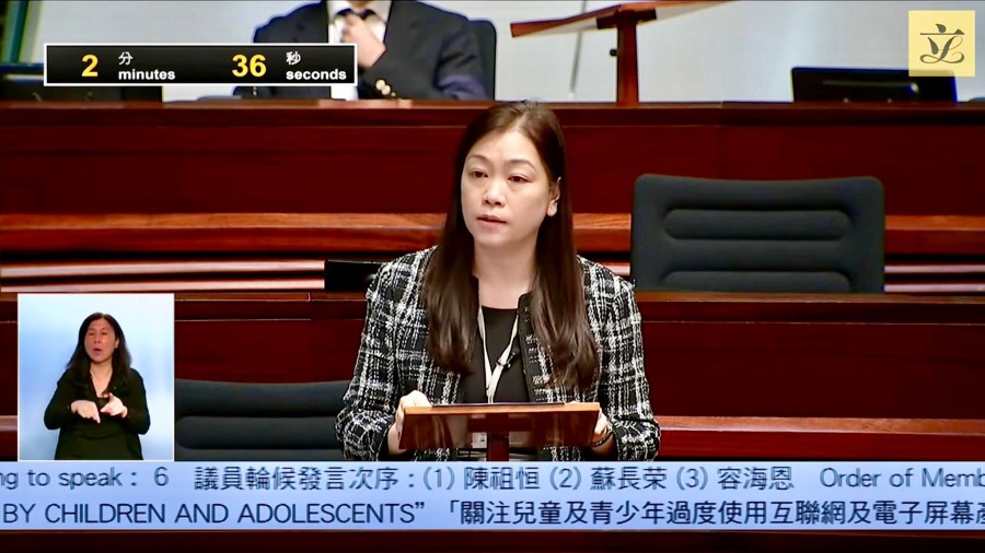 提升學童使用電子產品素養 保障孩子健康成長的封面圖片