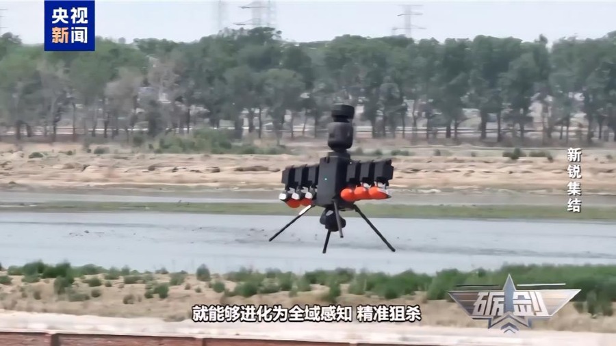 美智庫警告：中國「無人機蜂群」恐淹沒美軍 台海衝突面臨失敗風險的封面圖片
