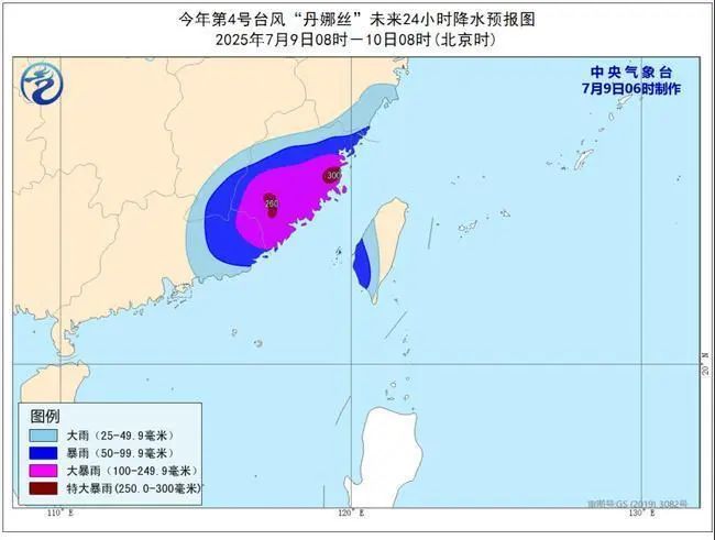 10日-12日，廣東將有一次明顯降雨過程，高溫有所緩解