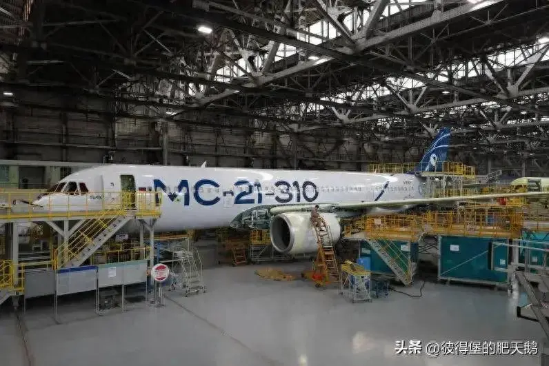 俄羅斯伊爾庫茨克飛機制造廠迎來了MS-21實驗樣機0013的驗收測試階段。(網絡圖片)
