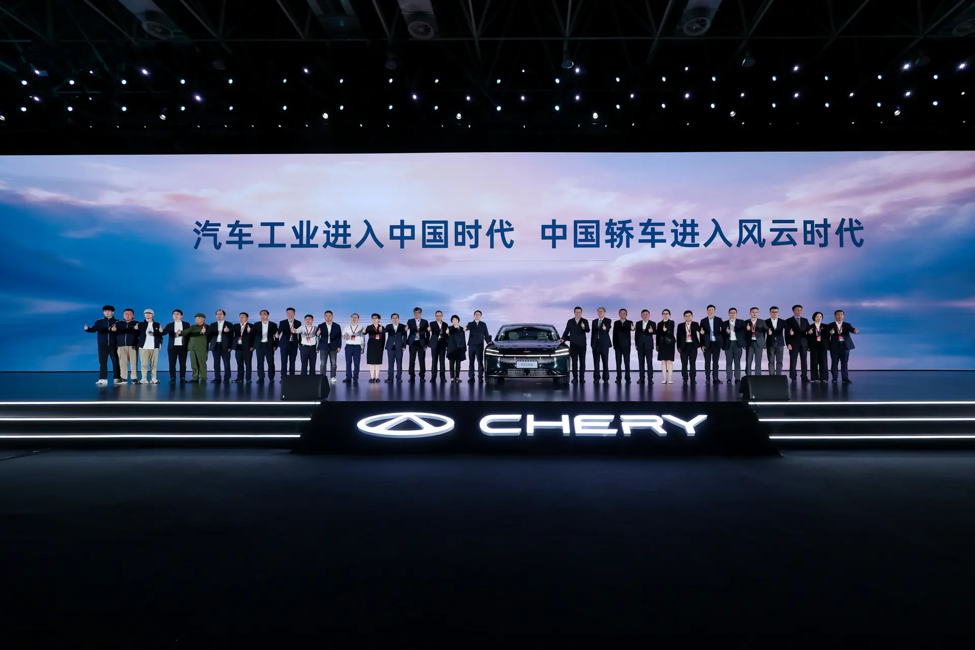 近年來，奇瑞的海外業務發展成熟，已連續 22 年蟬聯中國品牌乘用車出口第一。(圖： 奇瑞官網)