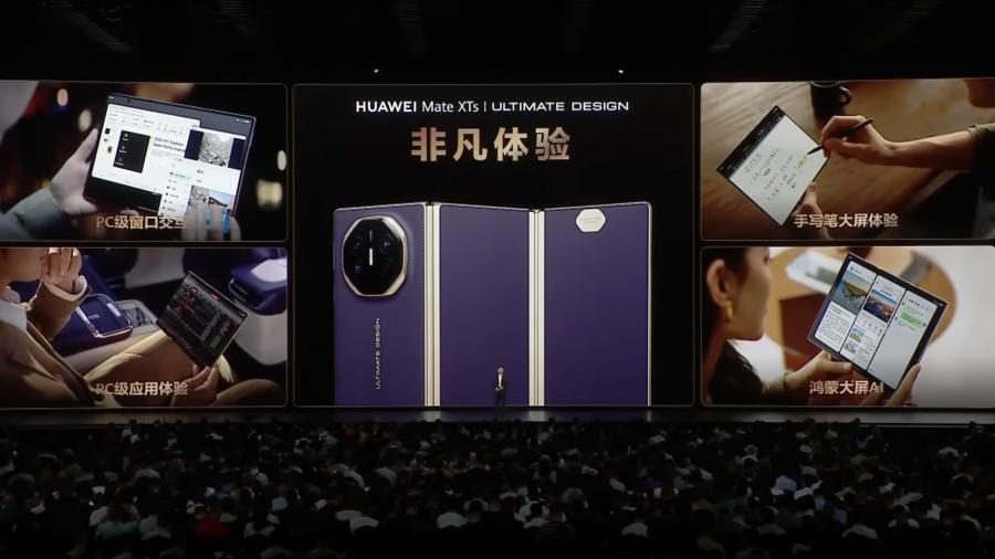 華為Mate XTs非凡大師三摺疊屏手機正式開售 硬槓蘋果iPhone17的封面圖片