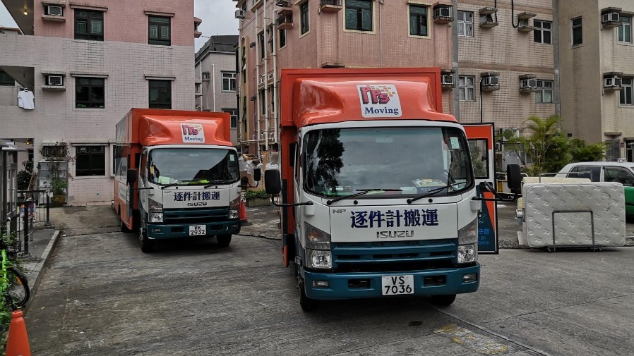 【搬屋公司邊間好？】2025香港搬屋公司全面評比｜逐件計搬屋公司真實推薦的封面圖片
