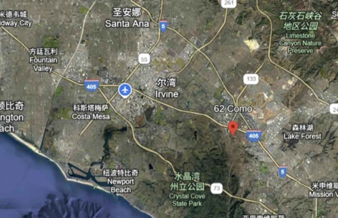 夏海鈞藏身美國加州爾灣