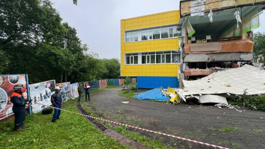 論堪察加半島地震對粵港澳大灣區經濟的鏈式效應的封面圖片