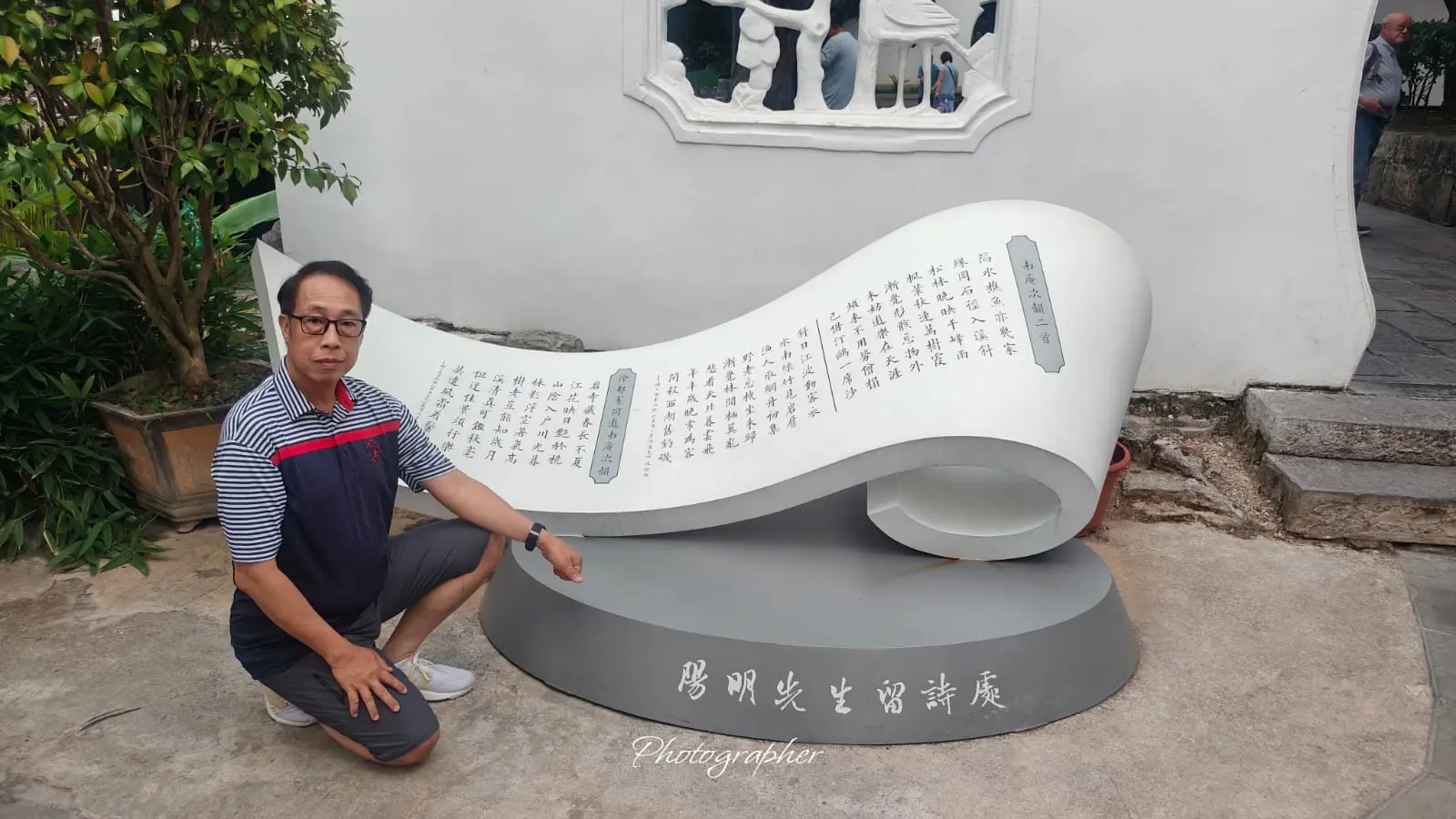 參觀與明代大儒王陽明（王守仁）有淵源的甲秀樓，重溫五百多年前中國思想的文明。(圖：陳鳳翔)
