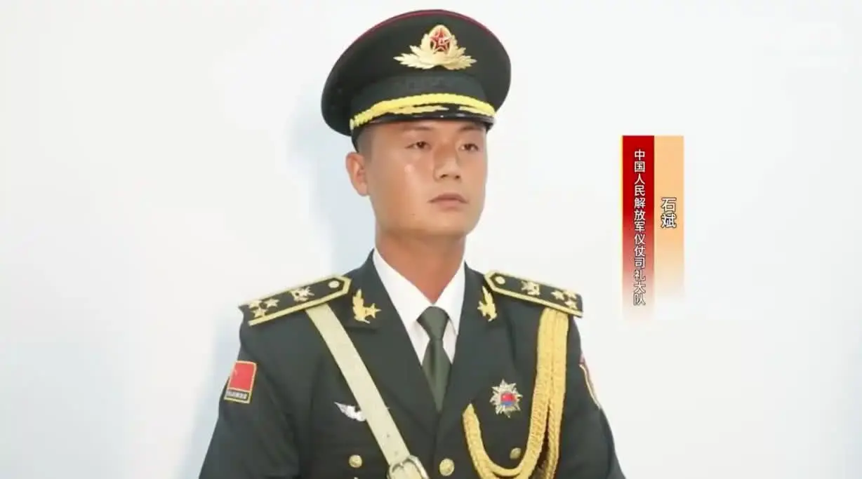 石斌