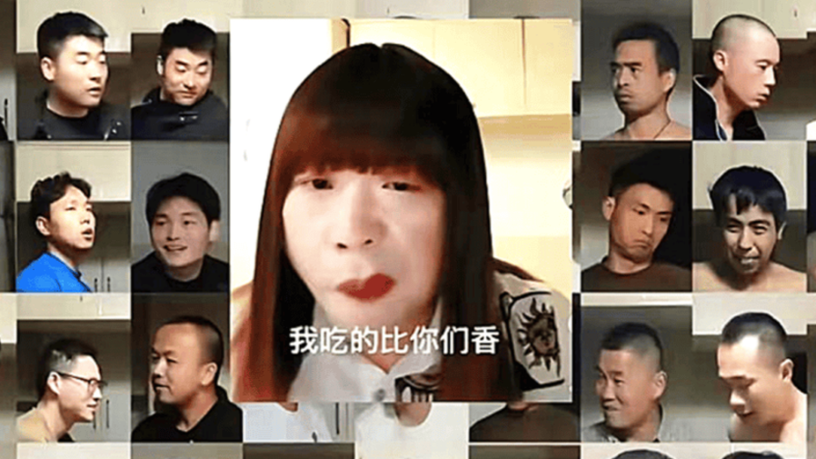 南京紅姐的「獵男日記」，型男排隊上門送牛奶！的封面圖片