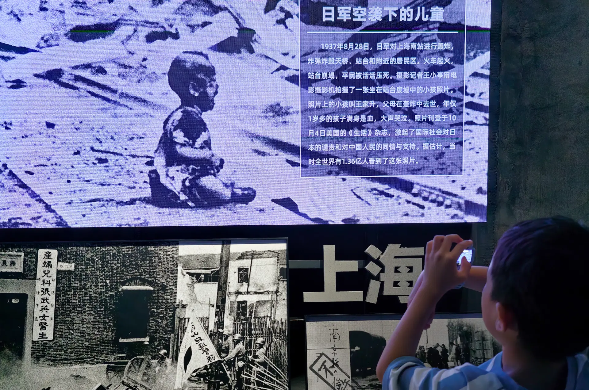 對香港而言，抗戰勝利象徵著結束日佔時期的黑暗，也喚醒了民族認同與歷史責任。(新華社)