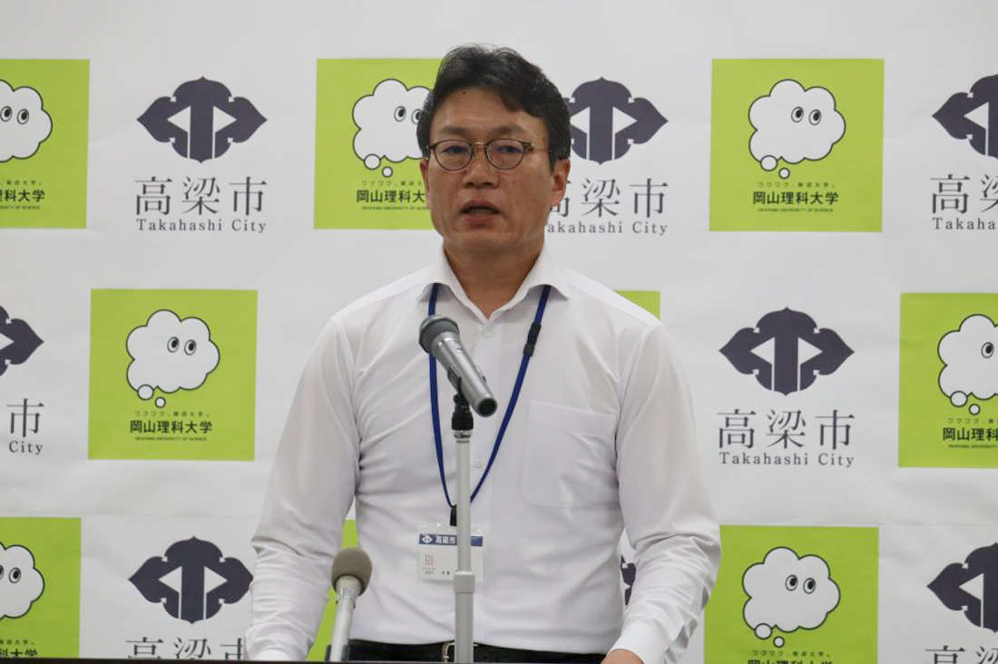 石田市長表示「希望能將這一發現與地區振興聯繫起來」。（來源：日本岡山理科大學）
