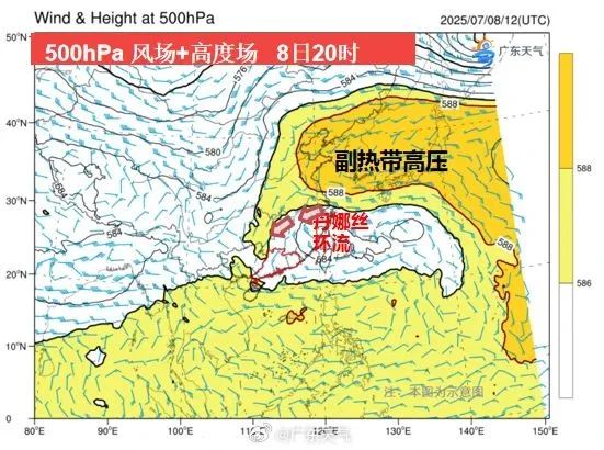 預計9日深圳（含深汕）有雷雨天氣，高溫天氣逐漸緩解；10-12日受殘餘低壓環流和西南季風影響，有一次明顯降雨過程！
