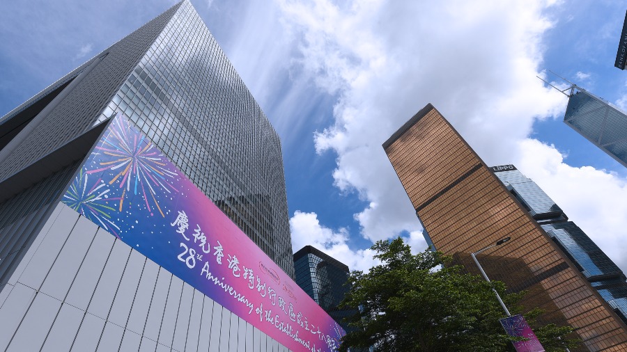 終結梁錦松未竟之路：重塑香港公務員體系的效能改革的封面圖片