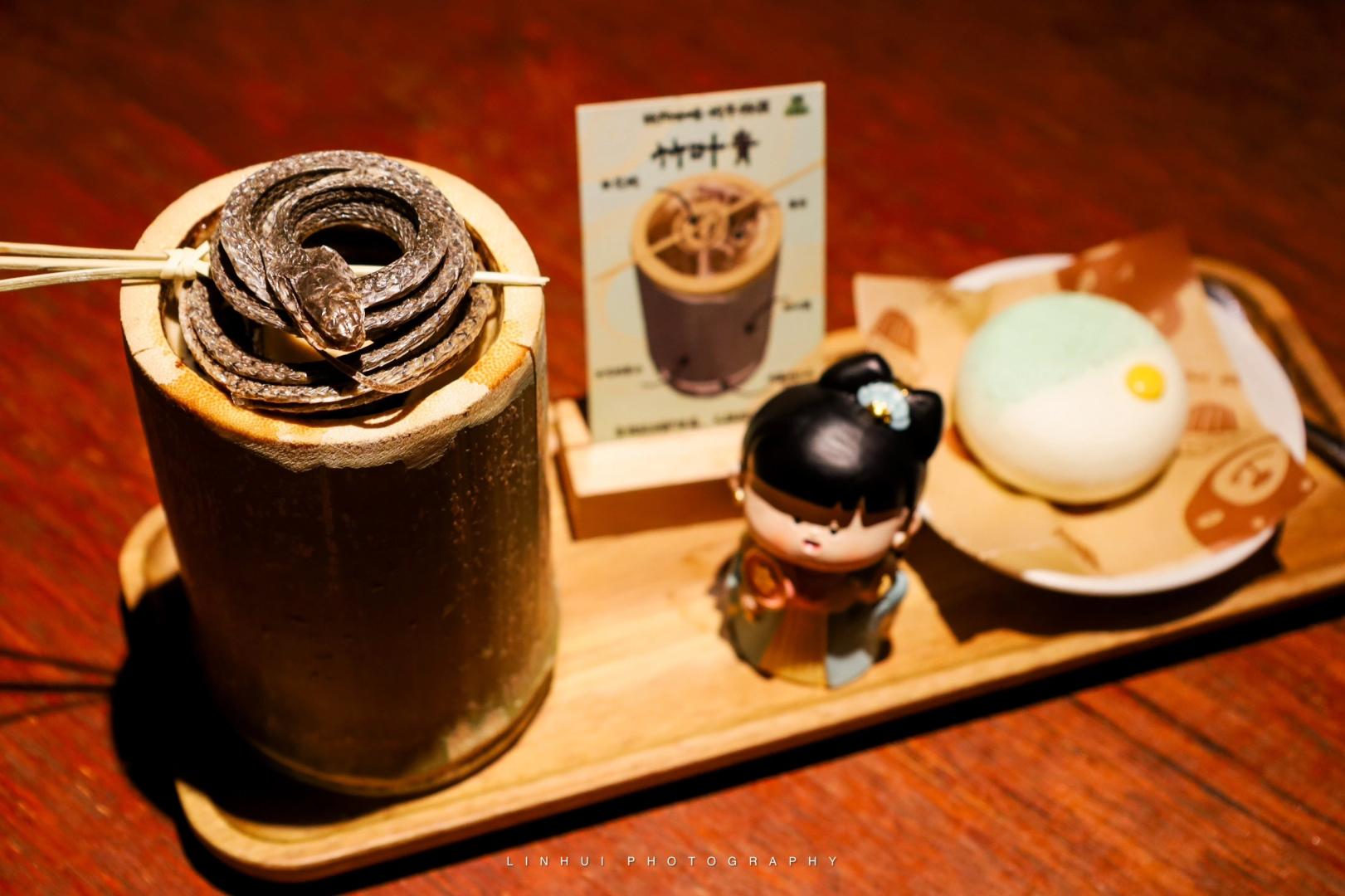 蛇年特調咖啡。（來源：小黑炭（杭州约拍、跟拍📷）小紅書）