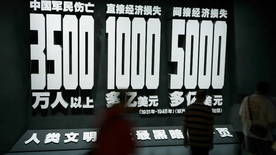 銘記歷史 薪火不息：香港承傳抗戰精神的封面圖片