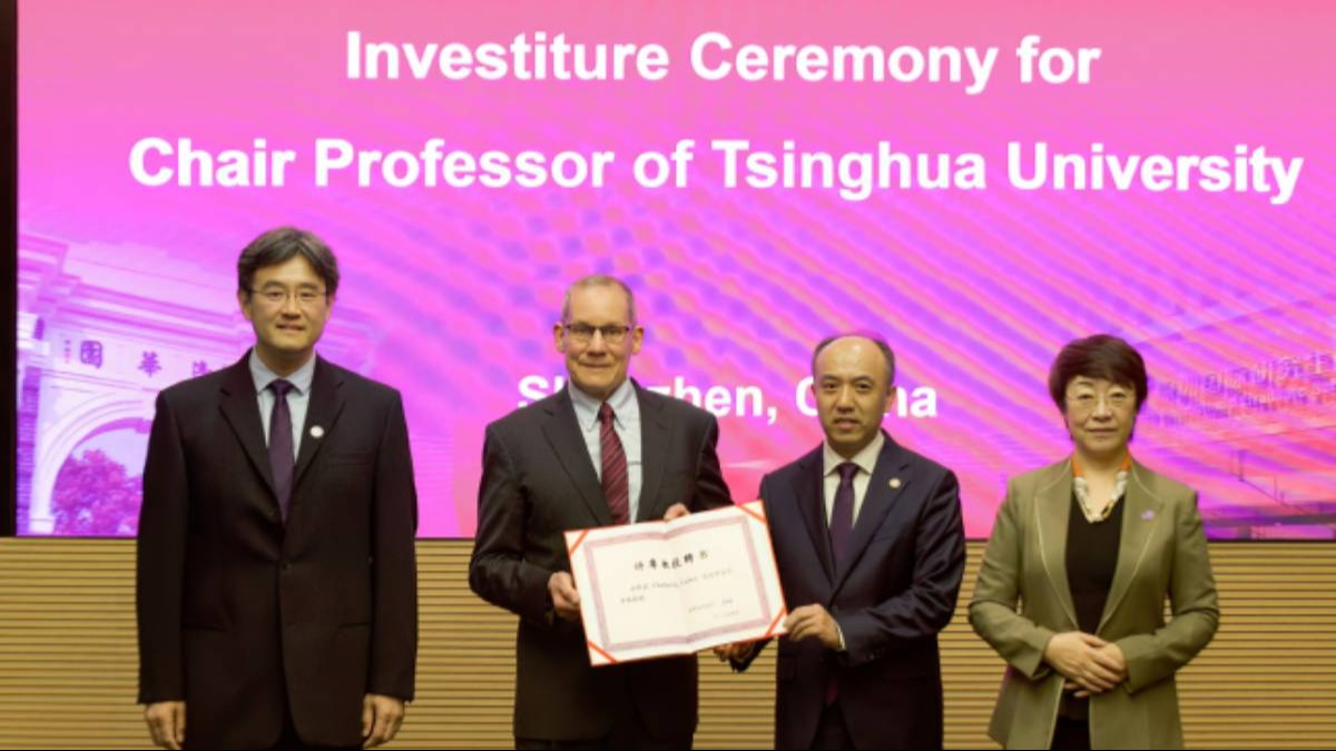 前哈佛大學教授利伯加入清華大學(清華大學官網)