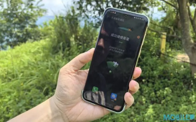 突破地面限制！HUAWEI 手機將實現衛星上網今年正式開放測試。