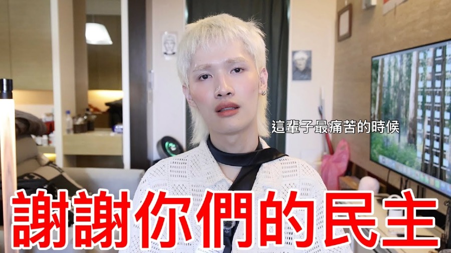 百萬 YouTuber鐘明軒怒懟酸民！宣布再闖貴州的封面圖片