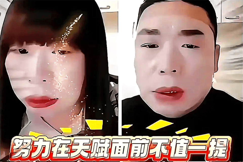 南京紅姐的「真面目」。（來源：網絡）
