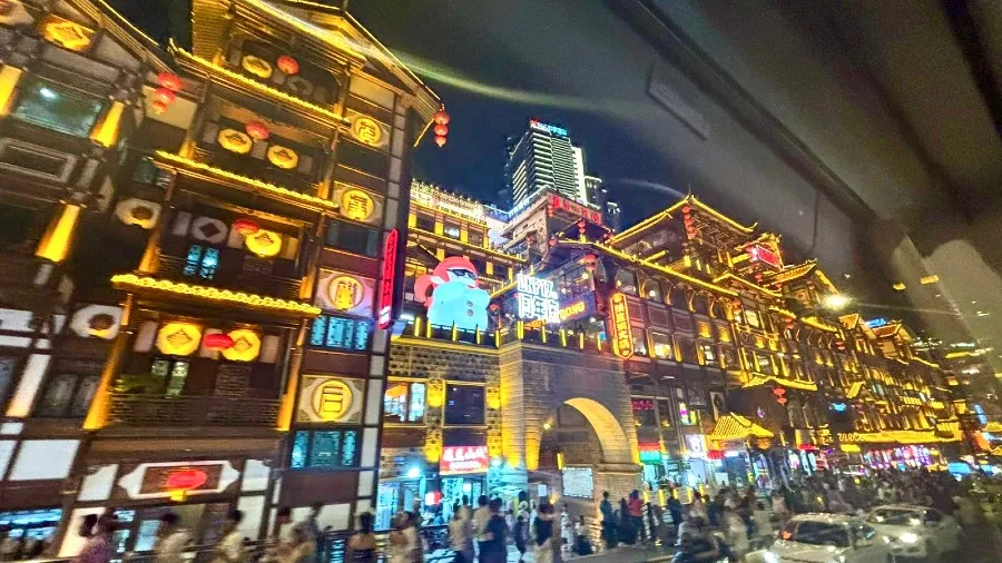 六日五夜遊重慶，世紀遊輪逛巴蜀的封面圖片