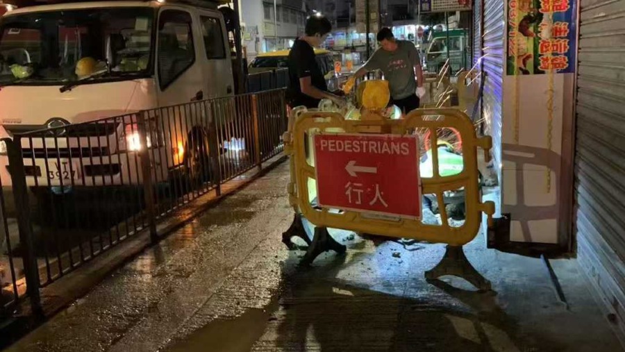 成城大廈停食水最新情況 停水期間取水須知的封面圖片