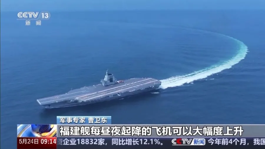 福建艦海試順利 中國海軍三航母時代即將到來的封面圖片