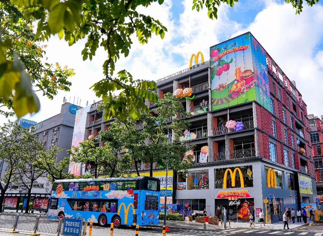 深圳首間麥麥島盛大開幕，快樂即將爆棚！ （來源：麥當勞官網）
