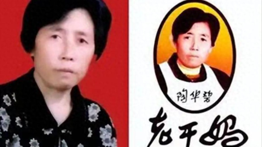 國民辣醬老乾媽跌落神壇，美國味好美年入 450 億成「贏家？」的封面圖片