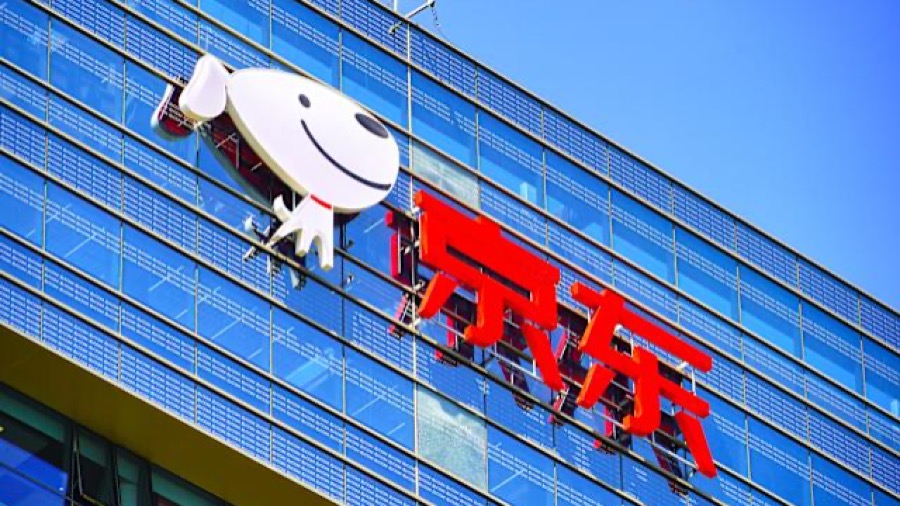 京東營收1.16萬億民企五百強稱冠的封面圖片