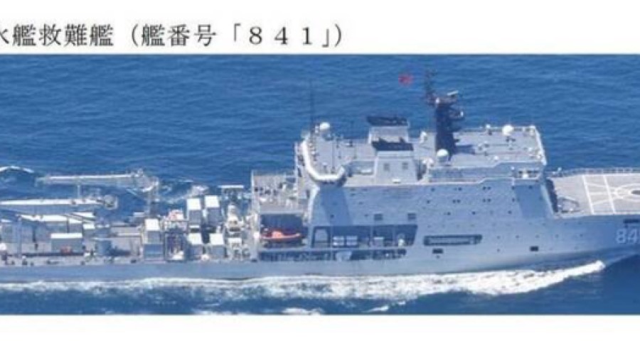 中國最新型潛艦救難艦駛入日本海的封面圖片