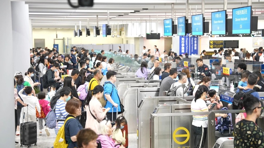 西九龍站口岸五一客流通關提醒的封面圖片